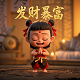 哈希姆家族与沙特家族对比